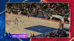 <b>了奥运中人工智能范畴的高影响力</b>