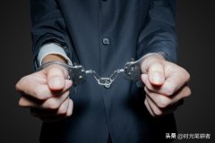 <b>往后十年科技怎样</b>