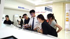 积极引pSeek等人工智能大模子开展自治区级试点